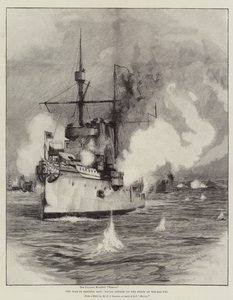A guerra na Ásia oriental, ataque naval nos fortes em Wei-Hai-Wei